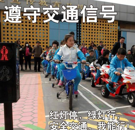 图片3.png